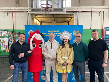 В баскетболе Дума первая